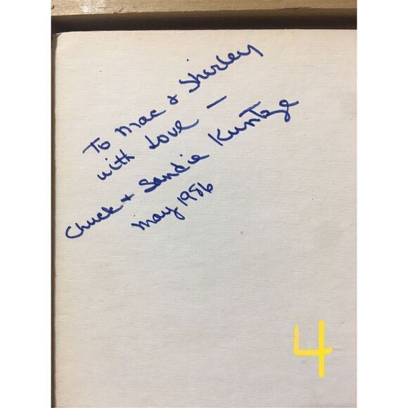 Children Of The Lord Noah’s Ark Framed Cross Stitch - Picture 4 of 5